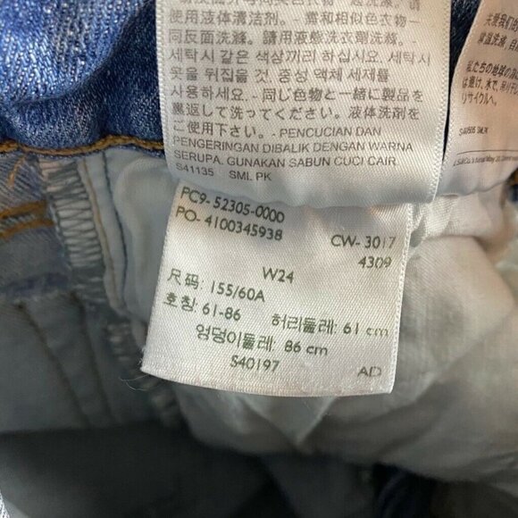 Levi Strauss Wedgie Skinny Slim Jeans Blue Rip 24 - Picture 10 of 10